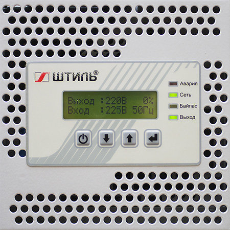 Стабилизатор ИнСтаб